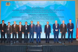 越南着力加强禁毒国际合作