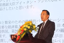 越南西原地区各省推进与日本的合作