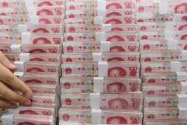 广宁省逮捕非法运输货币的两名外国嫌疑人