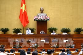 越南第十四届国会第七次会议公报（第七号）