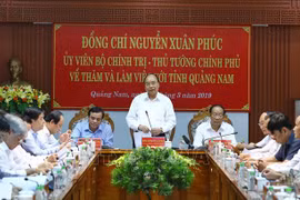 阮春福阮春福要求广南省致力促进经济规模翻一番