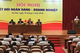 银行与企业对接：需要双方的共同努力