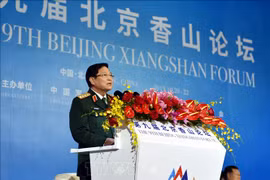越南国防部长出席2019年北京香山论坛