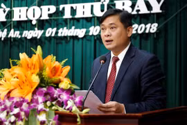 乂安省改变思维 推动招商引资工作