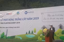 山罗省举行2019年植树节启动仪式