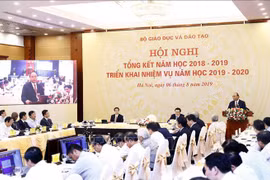 越通社简讯2019.8.6