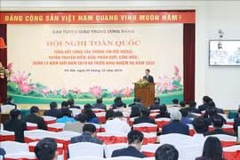 越共中央对外部长高度评价对外通讯报道工作