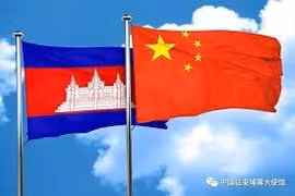 中柬两国即将启动自贸协定预可研磋商