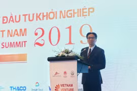 武德儋：继续大力改善营商环境 实现信息技术领域大突破