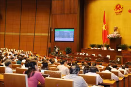 越通社简讯2019.6.10