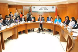 墨西哥众议院成立墨越议员友好小组