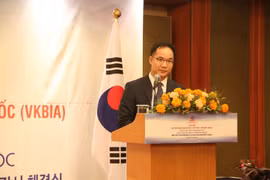 越韩投资与企业家协会正式亮相