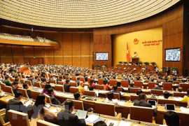 越南第十四届国会第七次会议：全国选民和人民向国会提出3518条意见建议