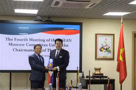 越南驻俄罗斯大使担任东盟莫斯科委员会轮值主席一职