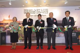 首个越南图书专卖区在韩国首尔正式开业 