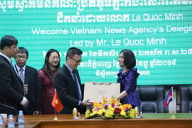 越通社与AKP的合作不断走向深入