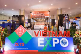 印尼企业在2019年越南国际贸易博览会期间获得总值160亿越盾的合同