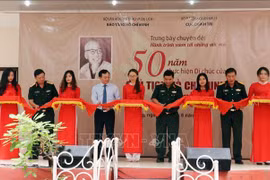 胡志明主席遗嘱落实50周年：越南全国各地纷纷举行纪念活动