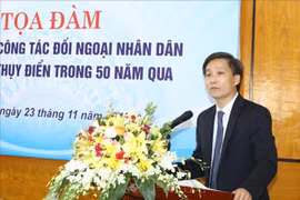 越南与瑞典促进友好合作关系