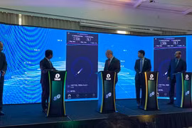 越南军队电信集团在秘鲁5G测试成功