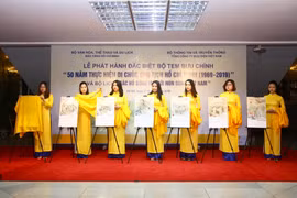  “胡志明主席遗嘱落实50周年”邮票发行