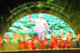 2019年第五届占族同胞文化体育与旅游节落下帷幕
