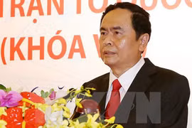 陈青敏致信祝贺高台教创立94周年