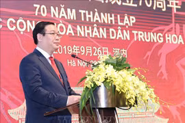 中国驻越大使馆举行招待会庆祝中国建国70周年
