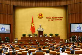 越南第十四届国会第八次会议公报（第十八号）