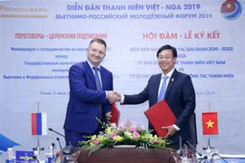 促进越南与俄罗斯联邦的青年志愿者活动 