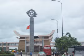 第25届东盟交通运输部长级会议：强化东盟与各对话伙伴国的交通运输合作
