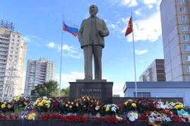 俄罗斯以胡志明主席名字命名之地