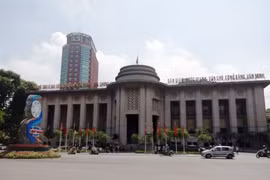 越南国家银行：广义货币较2018年底增长5.17%