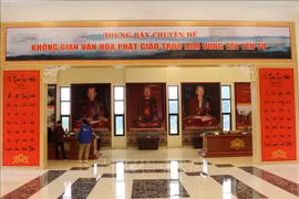 北江省展示“西安子地区竹林佛教文化空间”