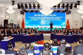 越南边境四省与中国广西举行新春会晤