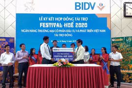 BIDV向2020年顺化文化节提供10亿越盾资助