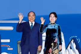 阮春福开始对罗马尼亚进行正式访问