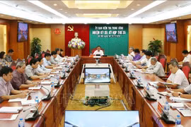 越共中央检查委员会第36次会议：对财政部副部长黄光海给予警告处分