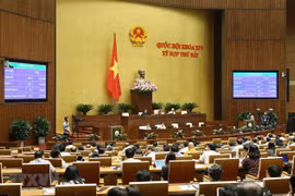 越南第十四届国会第七次会议公报（第11号）