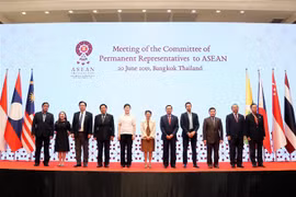 第34届东盟峰会框架内系列会议开始举行