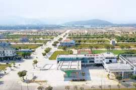 岘港多措并举 吸引高科技投资