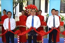 胡志明市经济社会形势预测模拟中心落成