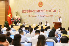 政府7月份例行记者会：查明海防市一起涉及中国人的特大网络赌博案涉案各方责任