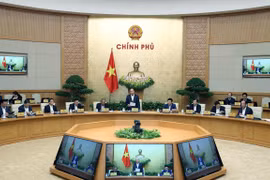 政府11月份例行会议决议：继续严格落实既定方案计划 超额完成2019年各项目标