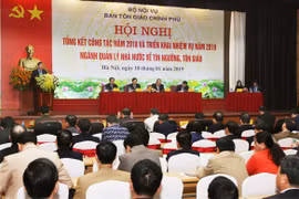 张和平副总理：不许自发而非法的宗教组织组建