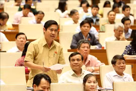 越南第十四届国会第七次会议公报（第十二号）