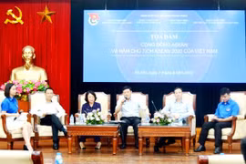 有关东盟共同体的青年座谈会在河内举行