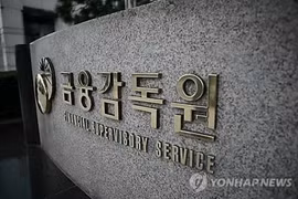 韩国建议越南和印度尼西亚加强金融合作