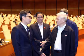 越通社简讯2019.8.11