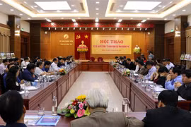 致力于和平文化节提案研讨会在广治省举行